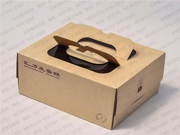 瓦(wa)楞彩盒(hé) 