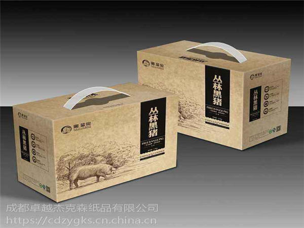 瓦(wa)楞彩盒(hé) 