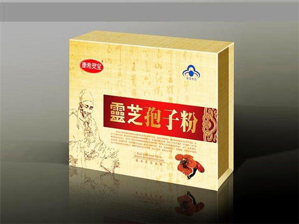 食品(pin)包裝盒 