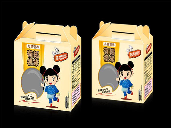 食品(pǐn)包裝盒