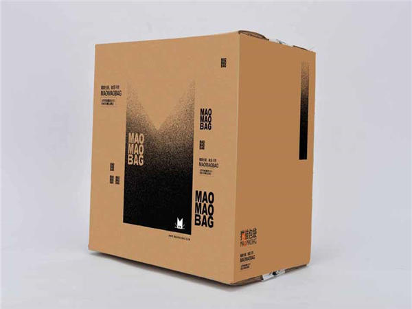 電子産(chǎn)品包裝 