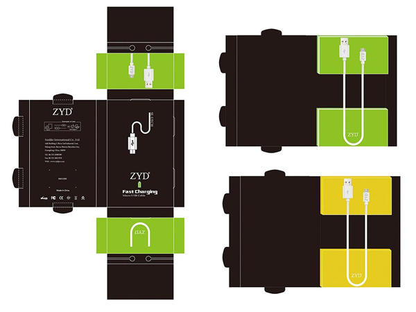 電子(zi)産品包裝(zhuāng) 